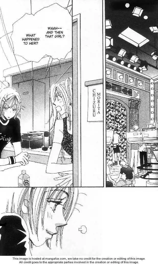 Yume Chu Chapter 5 37